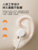 Dailing D4 Pro Neck-Mounted Noise-Cancelling Bluetooth Headset Wireless In-Ear Sports Cycling and Running Special Long Battery Life