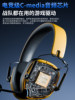Dailin G3 Gaming E-Sports Headset 2.4g No Delay Computer 7.1 Sound Effect Fps Dedicated with Microphone Long Battery Life