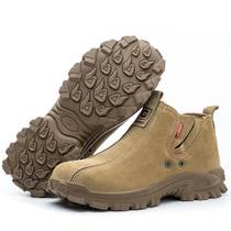 High-end manufacturers new national standard genuine leather breathable work welding shoes labor protection shoes four seasons fashionable suede anti-smashing and anti-smashing shoes