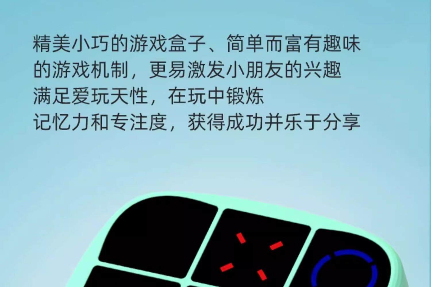 超级井字棋益智玩具多功能棋盘全家庭桌游对战趣味游戏儿童节礼物详情30