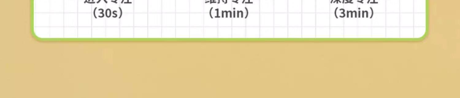 超级井字棋益智玩具多功能棋盘全家庭桌游对战趣味游戏儿童节礼物详情19