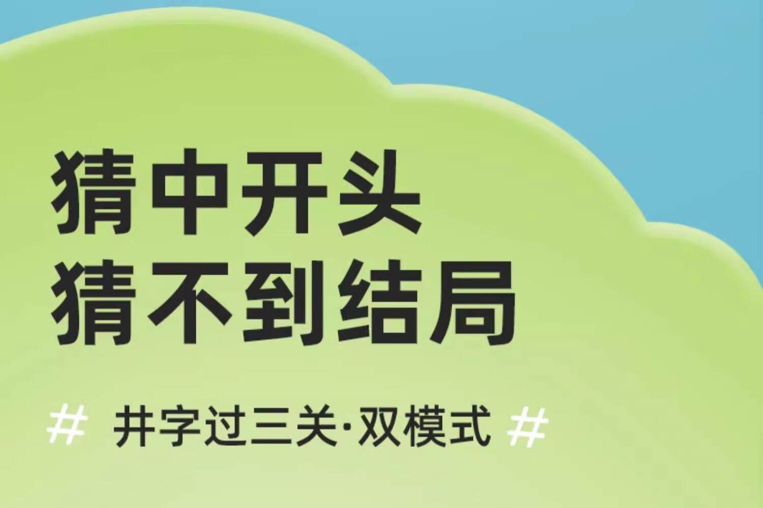 超级井字棋益智玩具多功能棋盘全家庭桌游对战趣味游戏儿童节礼物详情10