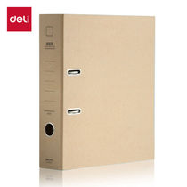 Deli Kraft Paper Series 3-Inch Quick Work Clip Yellow Single Pack