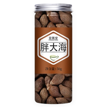 What are the benefits of drinking Luo Han Guo Honeysuckle Chrysanthemum Tea Dried Fruits and Chinese Medicinal Materials Flagship Store soaked in water?