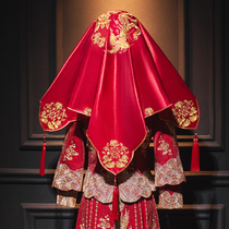 Red Hijab Bride Wedding Veil Chinese Xiuhe Clothing Retro Red Embroidered Satin Tassel Covered Head Embroidered Hijab