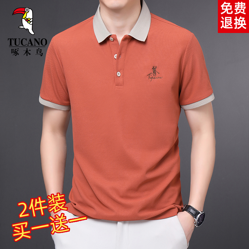 Woodpecker Summer Men's Short-Sleeved T-Shirt, Fashionable, Casual, Breathable, Middle-Aged Embroidered Lapel Top, Polo Shirt for Men