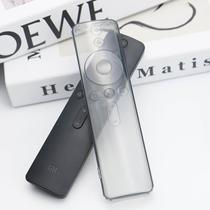 Suitable for Xiaomi remote control protective cover Xiaomi box 4s Redmi TV remote control cover dust cover transparent soft shell