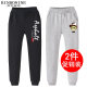 Chàng trai quần mùa xuân và mùa thu childrens mùa xuân và mùa thu lớn childrens quần mùa xuân sweatpants mất bình thường Hàn Quốc phiên bản của mùa xuân mỏng.