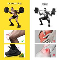 The new DONIUZ funny cows fitness deadlift squat foot pad assistant stretch board inclined pedal lower limb strength slow