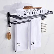 Hole-free bathroom towel rack black space aluminum towel rack foldable bathroom storage rack bathroom storage rack wall hanging
