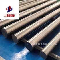 Supply UNS N06035 Hastelloy high temperature alloy plate and N06035 corrosion resistant alloy rod with complete specifications