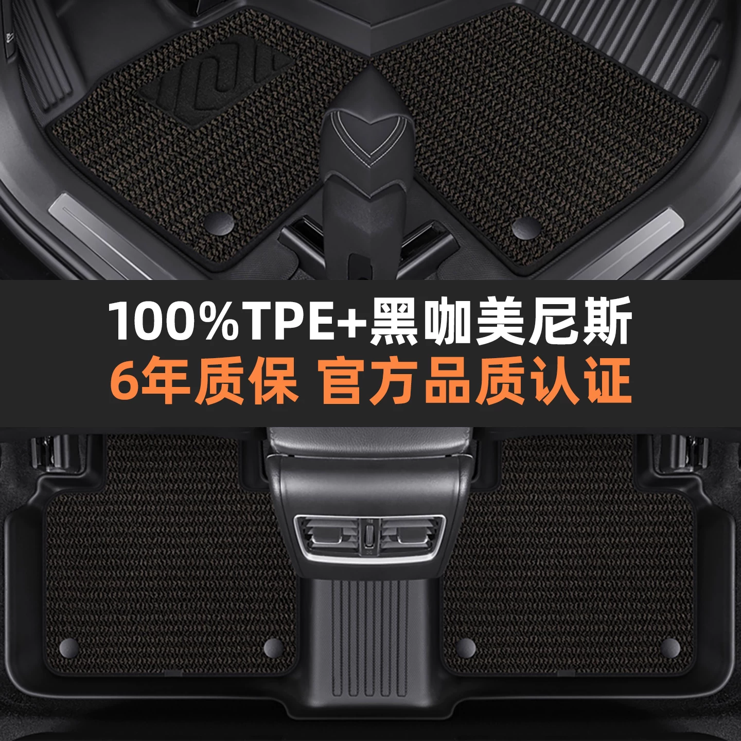 Подходят автомобильные половые коврики TPE для Lexus ES300h/ES200/RX300/RX350/NX260/UXCT