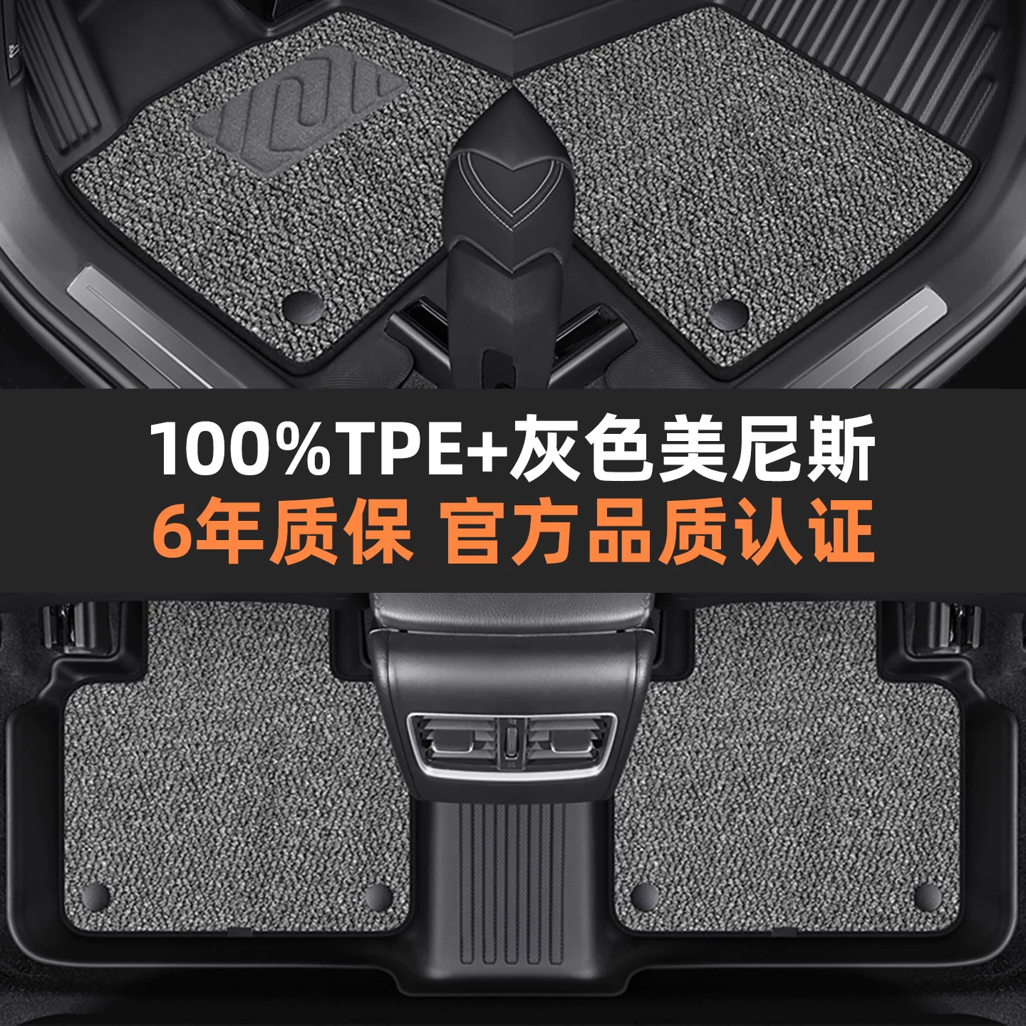 Подходят автомобильные половые коврики TPE для Lexus ES300h/ES200/RX300/RX350/NX260/UXCT