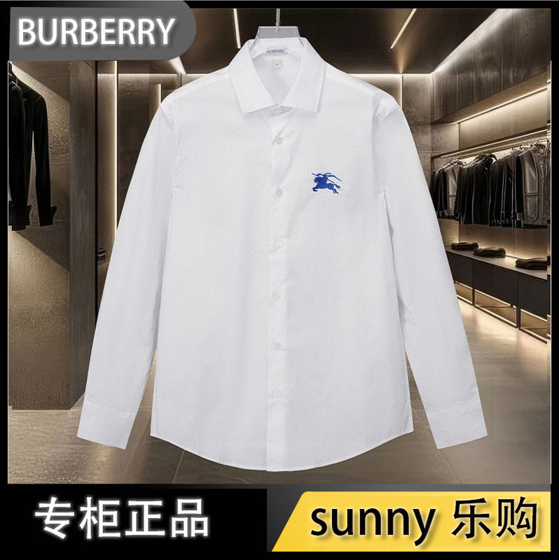 Burberry Genuine Autumn Fashion White Single-Breasted Long-Sleeved Shirt Men's Shirt