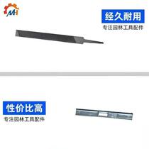 Chain saw chain limiter flat file chain saw file chain grinding tool electric chain saw flat head chain saw chain limiter