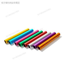 Chenpeng aluminum alloy baton 3 8cm standard track and field competition relay baton running baton baton 3 8