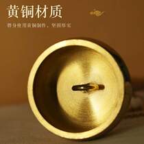Relaxation bell musical instrument production meditation special body and mind ornaments yoga bell handmade brass copper lead bell ring