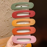 5 -peece Set