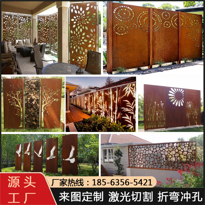 Weather-Resistant Steel Panel Screen, Red Rust Plate Curtain Wall, Hollow-Carved Vintage Landscape Wall, Distressed Art Decoration, Privacy Fence Weather-Resistant Steel Panel Screen, Red Rust Plate Curtain Wall, Hollow-Carved Vintage Landscape Wall, Distressed Art Decoration, Privacy Fence