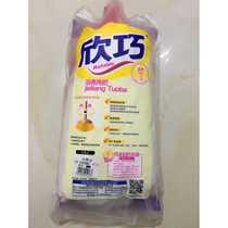 Xinqiao non-woven pure cotton mop head replacement optional mop head to mop the floor and absorb water