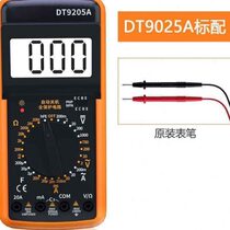 Fool-type multimeter digital high-precision fully automatic intelligent repair electrician meter pen digital display ammeter DT90