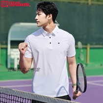 Wilson Wilson mens tennis short-sleeved T-shirt new breathable quick-drying sports ice silk cool POLO shirt