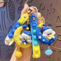 Cartoon Moon Blue Rabbit Keychain Pendant Creative Couple Rabbit Car Bag Keychain Pendant Gift