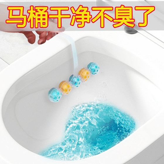 Double-Row Set of 10 Hanging Toilet Cleaning Balls, Deodorizing and Fragrant Toilet Cleaning Balls with a Fresh Scent