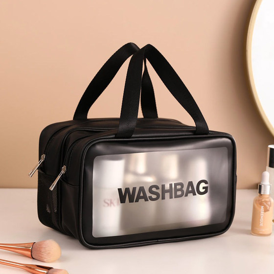 Makeup and Toiletry Bag, Large Capacity, Portable Travel Bag, Dry and Wet Separation Swimming Bag, Women's Bathroom Cosmetics Storage Bag