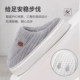 Cotton Slippers for Couples, Indoor Home Plush Winter New Non-Slip Women's Warm Men's Slippers, Autumn and Winter Thick-Soled
