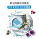 Washing machine tank special cleaning agent effervescent tablets to remove stains and clean the drum powerful descaling and sterilizing cleaning tablets