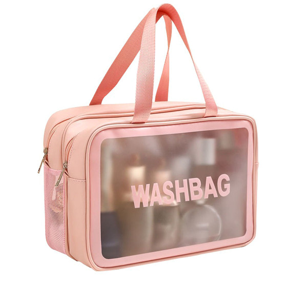 Makeup and Toiletry Bag, Large Capacity, Portable Travel Bag with Dry and Wet Separation, Swimming Bag, Women's Bathroom Cosmetics Storage Bag