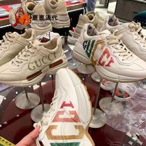 Shanghai warehouse spot goods removed from the counter selected goods recommended by experts limited edition snap-up for men