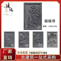 Ancient building brick carvings vertical brick carvings antique brick carvings Chinese relief paintings Xishan travel map brick carvings