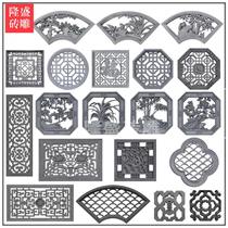 Antique building materials Chinese style hollow brick carving fan-shaped square window grilles cement grille windows Huizhou style courtyard wall decoration