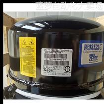 Suitable for original Bristol compressor H2NG244DREF DBEF H2NG294DPE refrigeration compressor