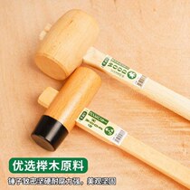 Hammer tool hammer small woodworking woodworking Japanese style wood handmade wooden hammer kindergarten childrens workshop beech wood hammer