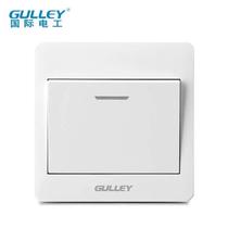 One open three controls one open exposed switch socket one open multi-control panel one light power supply single open multiple connections