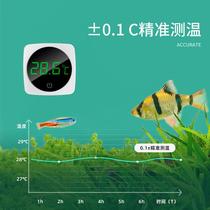 EU mini aquarium thermometer patch high-precision thermometer fish tank electronic digital water thermometer