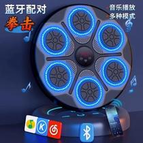 Smart music boxing machine for home adults and children reaction electronic target height adjustable wall target sparring training equipment