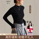 Jiaoyi half turtleneck bottoming shirt slimming