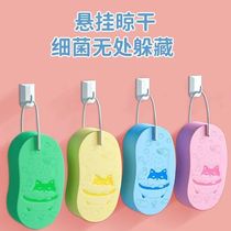 Bath artifact childrens pea bath towel bath sponge baby bath sponge bath towel bath sponge bath sponge