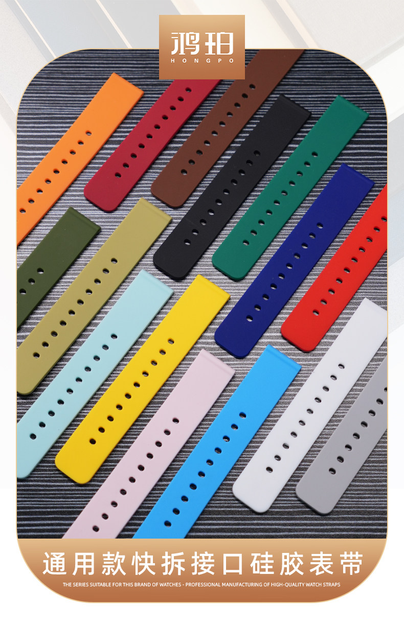 Soft Silicone Watch Strap Compatible with Omega Swatch Collaboration Quick-Release Universal Flat Watch Strap in Multiple Sizes and Colors — تصویر 1