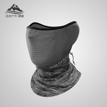 Summer riding mask outdoor bicycle motorcycle sports magic headscarf ice silk sunscreen breathable neck gaiter