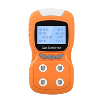 Four-in-one gas detector portable limited space gas meter oxygen hydrogen sulfide gas concentration detector