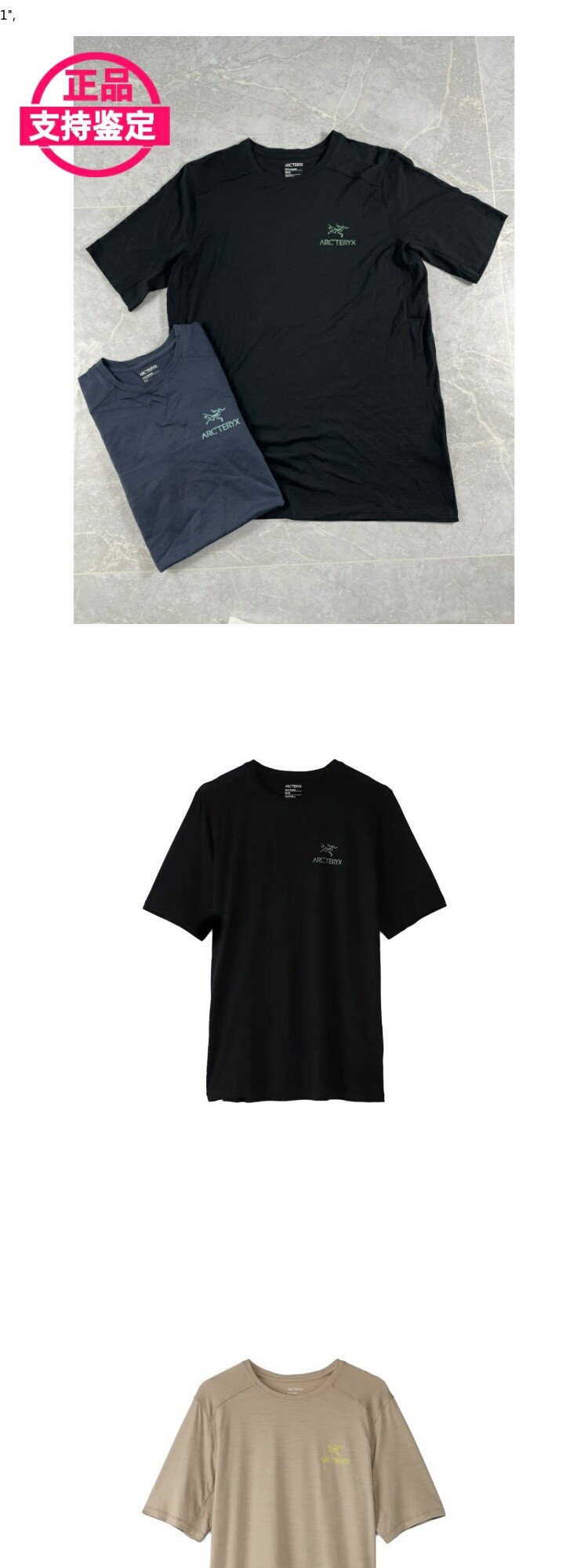 Джинсовая рубашка 下单咨询客服正品现货arcteryx始祖鸟ionia merino wool羊毛emble Other