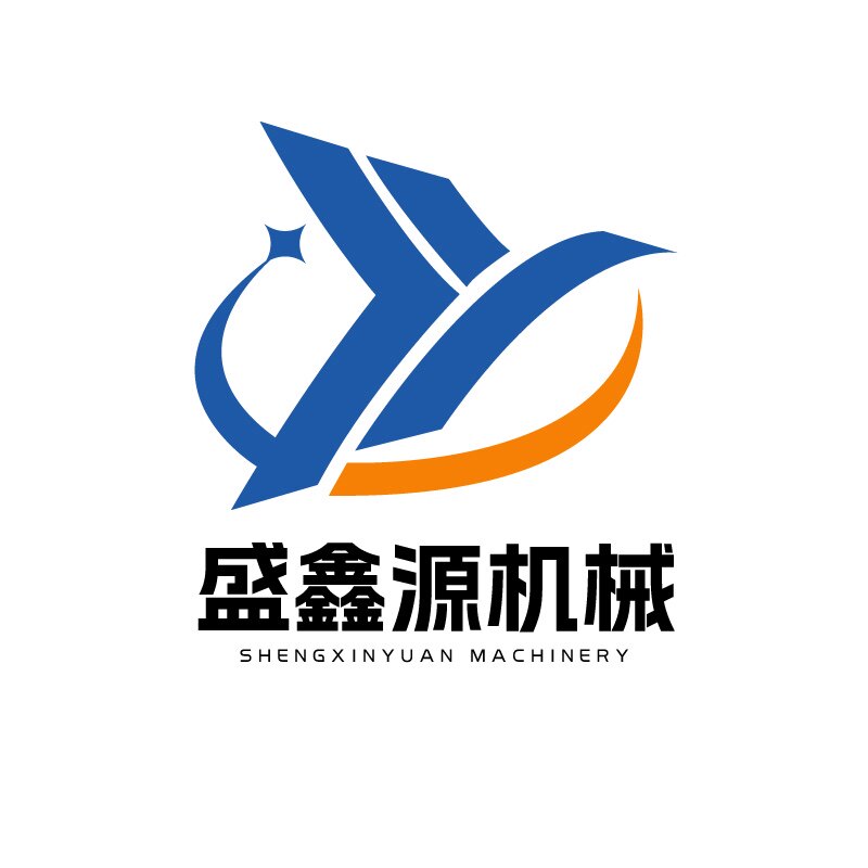 盛鑫源机械制造工厂店