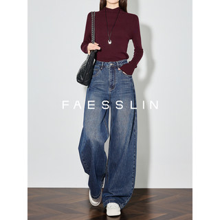 FAESSLIN蓝色复古牛仔裤女春秋新款高个子加长高腰宽松直筒阔腿裤