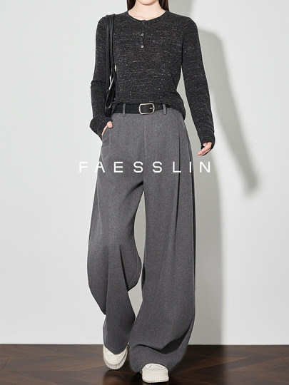 Faesslin Gray Wool Suit Pants, Relaxed and Casual Style, New Autumn and Winter Design Wide-Leg Pants for Women