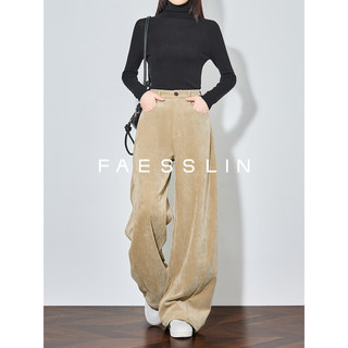 FAESSLIN卡其色高腰加长宽松香蕉裤冬季新款显瘦松弛感阔腿裤女